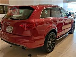 اودي Q5